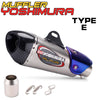 Motorcycle Exhaust YOSHIMURA Alpha Carbon DB Killer Muffler Escape Link Pipe For YAMAHA R1 R3 R6 NINJA400 656 Z900 CBR600 500