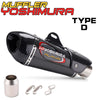 Motorcycle Exhaust YOSHIMURA Alpha Carbon DB Killer Muffler Escape Link Pipe For YAMAHA R1 R3 R6 NINJA400 656 Z900 CBR600 500