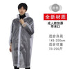 Conjoined Raincoat Coverall Oil-Resistant Waterproof Motorcycle Raincoat Jumpsuit